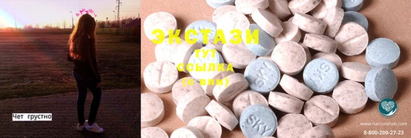 mdpv Осташков