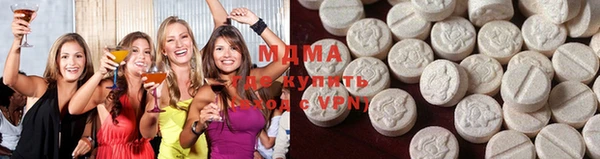 ECSTASY Остров