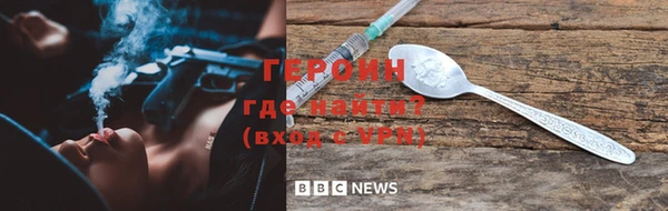 mdma Осинники
