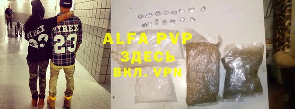 mdpv Осташков
