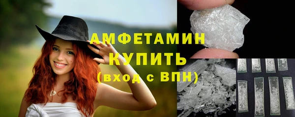 ECSTASY Остров