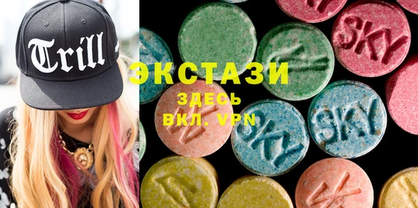 mdpv Осташков