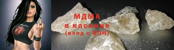 ECSTASY Остров