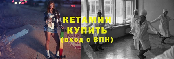 mdpv Осташков