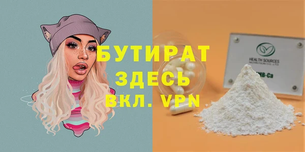 mdpv Осташков
