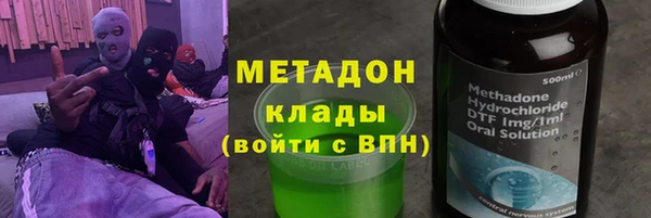 ECSTASY Остров
