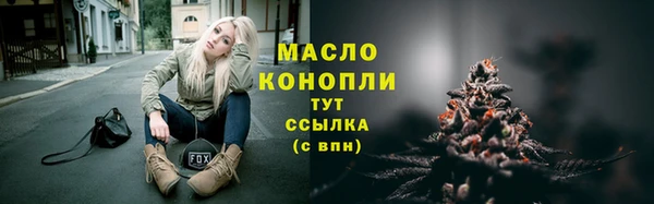 ECSTASY Остров