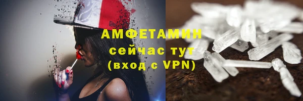 ECSTASY Остров