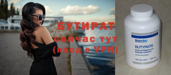 mdpv Осташков