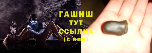 ECSTASY Остров