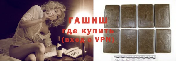 mdpv Осташков