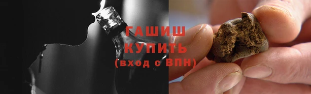 ECSTASY Остров