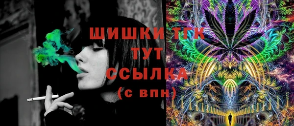 ECSTASY Остров
