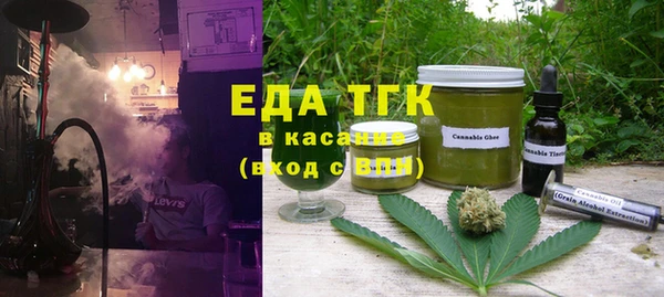ECSTASY Остров