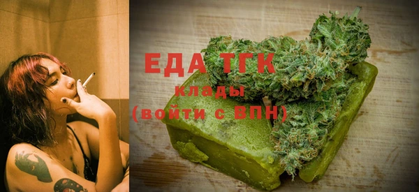ECSTASY Остров