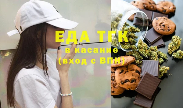 mdpv Осташков