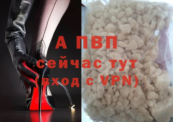 mdpv Осташков