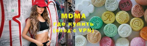 ECSTASY Остров