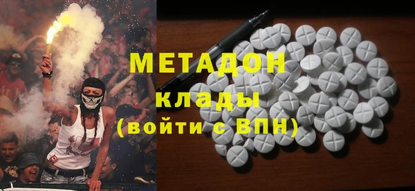 mdpv Осташков