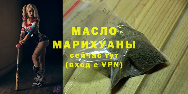 ECSTASY Остров