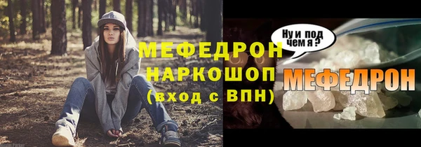 ECSTASY Остров