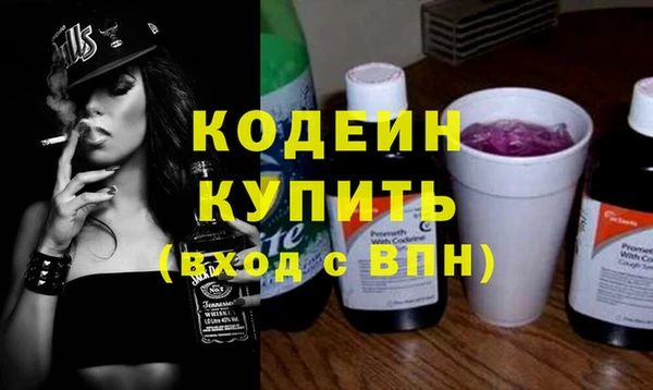ECSTASY Остров