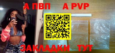 MDMA Рязань