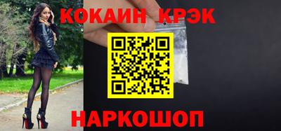 MDMA Рязань