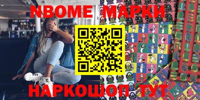 мяу мяу мука Рыбинск