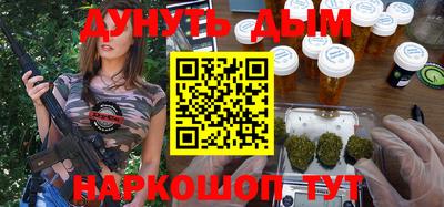 эйфоретик Рузаевка