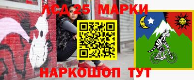 эйфоретик Рузаевка