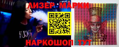 эйфоретик Рузаевка