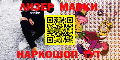 MDMA Рязань