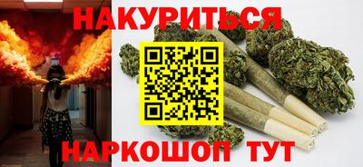 мяу мяу мука Рыбинск