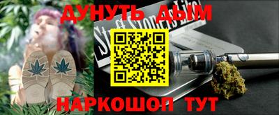 мяу мяу мука Рыбинск