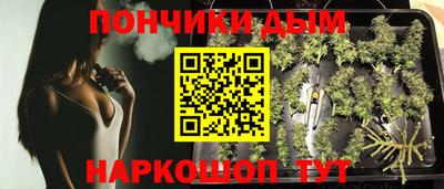 MDMA Рязань