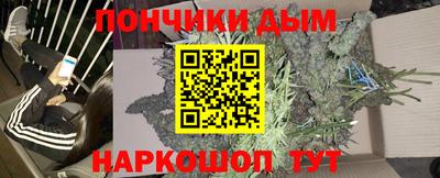 эйфоретик Рузаевка