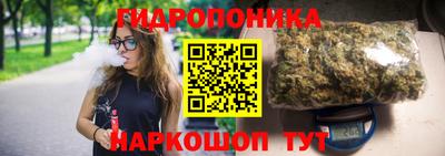 эйфоретик Рузаевка