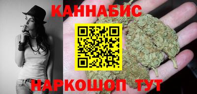 MDMA Рязань
