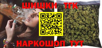эйфоретик Рузаевка