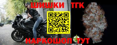 мяу мяу мука Рыбинск
