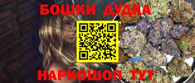 мяу мяу мука Рыбинск