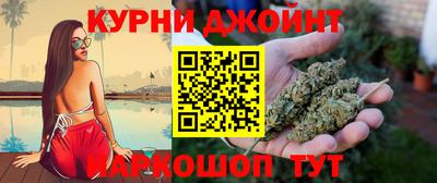 мяу мяу мука Рыбинск
