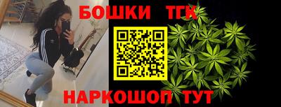 MDMA Рязань