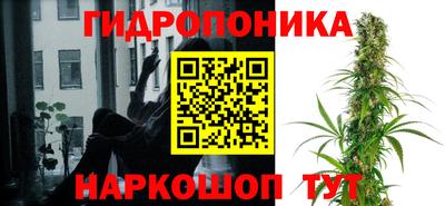 MDMA Рязань