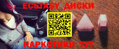 мяу мяу мука Рыбинск
