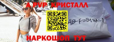 эйфоретик Рузаевка