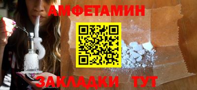 MDMA Рязань