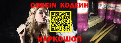 MDMA Рязань