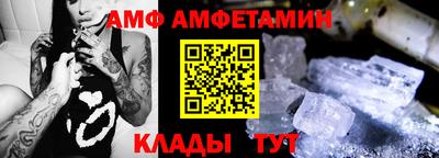 MDMA Рязань
